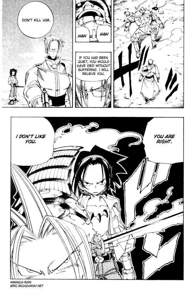 Shaman King Chapter 104 18